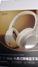 iKF T1 Max 主動(dòng)降噪頭戴式藍牙耳機2026新款藍牙6.0無(wú)線(xiàn)有線(xiàn)hifi音質(zhì)電競游戲低延遲超長(cháng)續航云巖白 曬單實(shí)拍圖