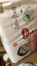 好奇（Huggies）鉑金裝小桃褲紙尿褲中號M72片(6-11kg)尿不濕【透爽散熱】 曬單實(shí)拍圖