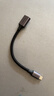 綠聯(lián)Type-C轉換USB3.2轉接頭OTG數據線(xiàn)適用蘋(píng)果17/16/15華為手機充電數據線(xiàn)U盤(pán)平板筆記本電腦耳機鍵鼠 曬單實(shí)拍圖
