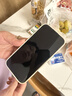 Apple/蘋(píng)果 iPhone 17 256GB 白色 支持移動(dòng)聯(lián)通電信5G 雙卡雙待手機 曬單實(shí)拍圖