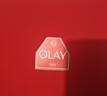 玉蘭油（OLAY）大紅瓶水乳液保濕抗皺緊致化妝品護膚品套裝禮盒生日禮物送女生 曬單實(shí)拍圖
