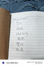 超厚筆記本本子考研牛皮本簡(jiǎn)約大學(xué)生a4大號筆記本子厚本子大橫線(xiàn)思維導圖本b5網(wǎng)格記事本草稿本 1本【A5/橫線(xiàn)】超厚-每本128張/256頁(yè) 無(wú)規格 曬單實(shí)拍圖
