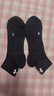 安德瑪（Under Armour）襪子【3雙】籃羽毛球運動(dòng)襪男女跑步中防臭加厚筒毛巾短棉襪 曬單實(shí)拍圖