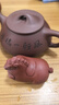 藏壺天下宜興紫砂壺純手工刻繪國工原礦底槽清功夫茶壺具小容量景舟石瓢壺 景舟石瓢 曬單實(shí)拍圖