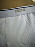 蕉內（Bananain）銀皮330S純棉男士?jì)妊?0支白胖棉10A抗菌男生夏季透氣平角褲3件裝 曬單實(shí)拍圖