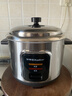 榮事達（Royalstar）電飯煲電飯鍋家用3-4人0涂層老式直身鍋老人一鍵柴火飯保溫304不銹鋼內膽送防焦盤(pán)蒸籠4升RZ-Y40G 曬單實(shí)拍圖