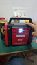 先科【3C認證】ZH48汽車(chē)應急啟動(dòng)電源12V不限排量大容量戶(hù)外移動(dòng)電源救援搭電寶配加長(cháng)加粗智能夾 曬單實(shí)拍圖