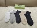 JEEP襪子男春夏【100%純棉+10A抗菌】防臭襪吸汗運動(dòng)耐磨全棉休閑男襪 曬單實(shí)拍圖