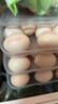 圣迪樂(lè )村谷物減膽固醇營(yíng)養鮮雞蛋30枚凈重3斤禮盒裝  京東自營(yíng)生鮮雞蛋 曬單實(shí)拍圖
