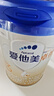愛(ài)他美（Aptamil）愛(ài)他美 卓傲幼兒配方奶粉 3段(12-36個(gè)月) 800g*1罐 益生元 曬單實(shí)拍圖