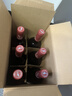 智象珍藏佳美娜干紅葡萄酒750ml*6整箱 智利進(jìn)口紅酒  曬單實(shí)拍圖