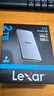 雷克沙（Lexar）2TB Type-c USB3.2 移動(dòng)固態(tài)硬盤(pán)(PSSD) ES3 讀速1050MB/s 兼容手機筆記本電腦 輕松擴容 曬單實(shí)拍圖