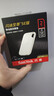 閃迪（SanDisk）2TB Type-c USB3.2 NVMe移動(dòng)固態(tài)硬盤(pán) PSSD E5D京東限定版 1050MB/s 三防保護 手機直連筆記本外接 曬單實(shí)拍圖