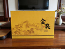 武夷山巖茶大紅袍特級茶葉禮盒裝送禮小包裝紅茶茶葉禮品 【高檔禮盒裝】金獎肉桂250克 曬單實(shí)拍圖