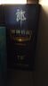 郎酒 郎牌特曲T6 兼香型白酒 42度 500mL*1瓶 單瓶裝 曬單實(shí)拍圖