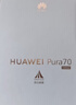 HUAWEI Pura 70 12GB+512GB 雪域白 北斗衛星消息版 超高速風(fēng)馳閃拍 鴻蒙系統4.2適配主流APP 大內存手機 曬單實(shí)拍圖