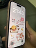 Apple/蘋(píng)果 iPhone 15 (A3092) 256GB 粉色 支持移動(dòng)聯(lián)通電信5G 雙卡雙待 曬單實(shí)拍圖