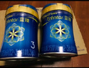 美贊臣藍臻 幼兒配方奶粉 3段（12-36個(gè)月）820g*1罐 實(shí)證乳鐵蛋白 曬單實(shí)拍圖