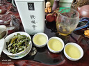 皇園安溪鐵觀(guān)音茶葉新茶特級濃香蘭花香罐裝禮盒小袋裝自己喝250g 曬單實(shí)拍圖