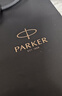 派克（PARKER）生日禮物簽字筆寶珠筆簽名筆高端輕奢商務(wù)練字筆學(xué)生男女定制刻字禮盒伴手禮上岸禮物成人禮 威雅燧石黑金夾寶珠筆（商務(wù)禮贈）-京倉直發(fā) 曬單實(shí)拍圖