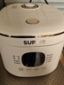 蘇泊爾（SUPOR）迷你2升大容量 家用1-2人 智能多功能 電飯煲電飯鍋煮飯鍋 0涂層304不銹鋼內膽 SF20FC945A 微壓 曬單實(shí)拍圖