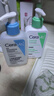 適樂(lè )膚（CeraVe）【油痘肌救星】水楊酸洗面奶236ml（男女士控油祛痘去黑頭禮物） 曬單實(shí)拍圖