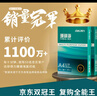 得力（deli）珊瑚海A4打印紙 70g500張*8包一箱 雙面復印紙 企業(yè)采購優(yōu)選 整箱4000張7360【銷(xiāo)冠系列】 曬單實(shí)拍圖