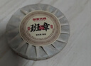 御茶天賜茶葉普洱茶熟茶十年以上老班章小玉餅熟普洱云南古樹(shù)茶口糧茶500g 曬單實(shí)拍圖