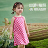ASK JUNIOR童裝兒童裙子女童薄款夏裝小童休閑純棉吊帶裙度假公主裙 格子 曬單實(shí)拍圖