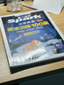 2026新版小學(xué)英語(yǔ) 閱讀100篇 五年級星火英語(yǔ)閱讀理解天天練5年級 全國通用官方授權 閱讀理解專(zhuān)項訓練書(shū)課外強化訓練 曬單實(shí)拍圖