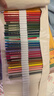 輝柏嘉（Faber-castell）彩鉛水溶性彩色鉛筆繪畫(huà)套裝畫(huà)畫(huà)工具兒童禮物48色+50孔筆簾美術(shù)寫(xiě)生 曬單實(shí)拍圖