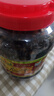 正林3A黑瓜子1500g/桶甘草五香堅果罐裝禮桶（新老包裝隨機發(fā)貨） 曬單實(shí)拍圖