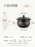 炊大皇 陶瓷煲 5.2L砂鍋煲湯熬藥煮粥燜飯燉鍋 養生湯鍋大肚煲明火使用 曬單實(shí)拍圖