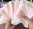 子初安睡褲安心褲產(chǎn)婦衛生巾姨媽經(jīng)期月子護理拉拉褲安全褲18片ML碼 曬單實(shí)拍圖