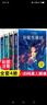 安徒生童話(huà)全集注音版全4冊（格林童話(huà)+伊索寓言+一千零一夜）小學(xué)生一二三年級課外閱讀兒童故事書(shū)籍7-10歲兒童文學(xué)?[8-14歲] 課外閱讀 閱讀 課外書(shū) 一升二銜接 小升初銜接  曬單實(shí)拍圖