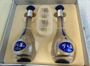 洋河 夢(mèng)之藍M3 52度 500ml*2瓶 禮盒裝 綿柔濃香型白酒 曬單實(shí)拍圖