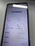 酷派（Coolpad）COOL 70 全新超薄八核優(yōu)享無(wú)惡意扣費智能機學(xué)生便宜大屏百元機長(cháng)續航全網(wǎng)通雙卡雙待 64G沙漠金 曬單實(shí)拍圖
