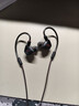 漫步者（EDIFIER）戰擎有線(xiàn)游戲耳機入耳式HiFi級掛耳高音質(zhì)手機音樂(lè )吃雞三角洲電競專(zhuān)用帶麥聽(tīng)聲辨位3.5MM接口GM550 黑色3.5mm接口【帶麥/可換線(xiàn)】 曬單實(shí)拍圖