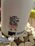 樂(lè )扣樂(lè )扣 迷你養生壺燒水杯養生杯迷你花茶壺熱牛奶神器熱奶電煮杯電燉杯電熱水杯燒水壺陶瓷覆層內膽0.35L 曬單實(shí)拍圖