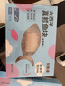 我愛(ài)漁大西洋深海真鱈魚(yú)寶寶裝200g去皮去刺6-7塊嬰幼兒 曬單實(shí)拍圖