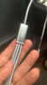 能適三合一數據線(xiàn)100W/66W快充一拖三充電線(xiàn)器6A三頭適用蘋(píng)果tpye-c華為小米安卓手機多頭通用usb車(chē)載 【一條裝】太空灰-100W/66W超級快充 1m 曬單實(shí)拍圖