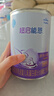 雀巢（Nestle）超啟能恩1段嬰兒乳蛋白部分水解配方奶粉0-12個(gè)月適用1段380g *1罐裝 曬單實(shí)拍圖