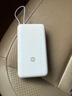 小米（MI）【3C認證】充電寶自帶線(xiàn)快充版20000 33W淺灰色可上飛機/火車(chē)可充手機平板筆記本戶(hù)外儲能電源 曬單實(shí)拍圖