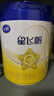 飛鶴星飛帆 嬰幼兒配方奶粉 2段(6-12個(gè)月)700g*6罐 專(zhuān)利OPO 育兒補貼 曬單實(shí)拍圖