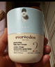 EVER EDEN嬰兒胎脂親護2號兒童寶寶面霜秋冬保濕面霜50ml美國進(jìn)口 曬單實(shí)拍圖