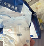 好奇（Huggies）藍標屁屁面膜紙尿褲M(mǎn)50(6-11kg)尿不濕【護臀降紅】 曬單實(shí)拍圖
