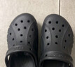 卡駱馳（CROCS）貝雅云彩女士洞洞鞋戶(hù)外休閑鞋|208186 黑色-001 39 (250mm) 曬單實(shí)拍圖