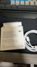 Apple/蘋(píng)果 60W USB-C數據線(xiàn)-1米 type-c蘋(píng)果充電線(xiàn)手機數據線(xiàn) 蘋(píng)果17充電線(xiàn)iphone17充電線(xiàn) 曬單實(shí)拍圖