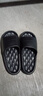 利達妮（TZLDN）防臭拖鞋男士防滑踩屎感夏季室內家居家用浴室外穿厚底eva涼拖鞋 黑色 40-41 【適合39-40碼】 曬單實(shí)拍圖