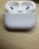 Apple/蘋(píng)果 AirPods 4 搭配USB-C充電盒 蘋(píng)果耳機 藍牙耳機 適用iPhone/iPad/Mac 四代 曬單實(shí)拍圖